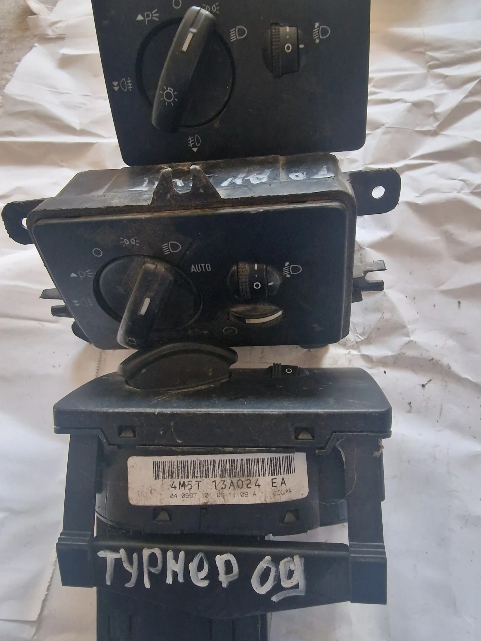 4M5T13A024 EA ���� �������� FORD  | Mobile.bg � ����������� 1