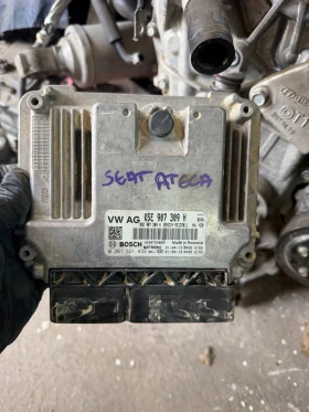 ����� �� �������� �� Seat Ateca �������� �������� BOSCH 0 261 S21 433