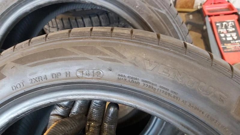 Гуми Летни 245/45R17, снимка 7 - Гуми и джанти - 28030296