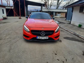 Mercedes-Benz S 500 AMG EDITION 1, снимка 2