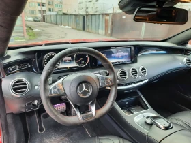 Mercedes-Benz S 500 AMG EDITION 1, снимка 11