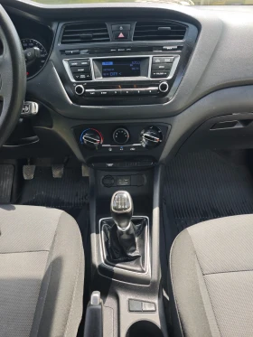 Hyundai I20 1.1 CRDI 75 HP Обслужена с Каско и ГО, снимка 12