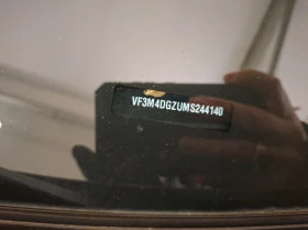 Peugeot 3008 1.6 GT 180 Hybrid ЛИЗИНГ, снимка 13