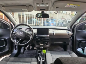 Citroen C4 Cactus Shine Pure Tech, снимка 3
