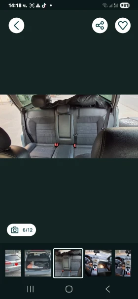 Ford Mondeo, снимка 6