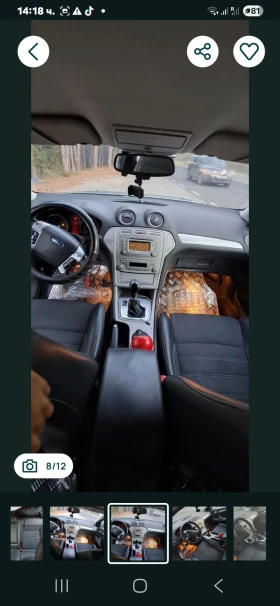Ford Mondeo, снимка 7