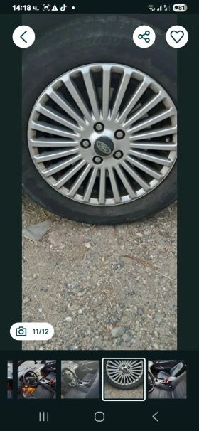 Ford Mondeo, снимка 11
