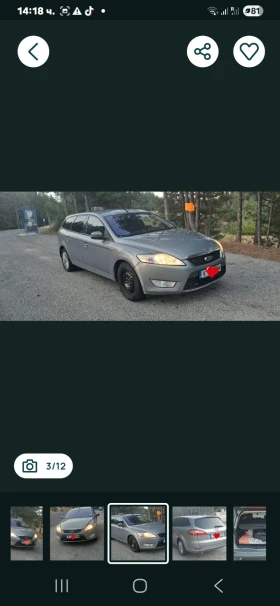 Ford Mondeo, снимка 2