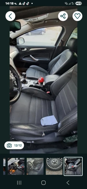 Ford Mondeo, снимка 10