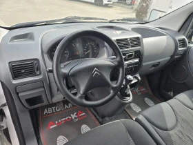 Citroen Jumpy 2.0HDI-120кс= ХЛАДИЛЕН= 6СКОРОСТИ, снимка 8