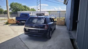 Opel Astra H 1.9 CDTI 150 коня, снимка 11