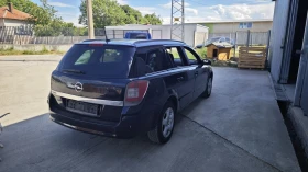 Opel Astra H 1.9 CDTI 150 коня, снимка 5