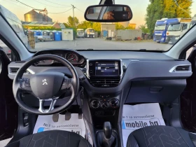 Peugeot 2008 1.6HDI-LED-EU-6-СЕРВИЗНА КНИЖКА -ОБСЛУЖЕН, снимка 12