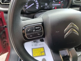 Citroen C3 1.2 83kc. Закупен от БГ, снимка 10