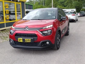 Citroen C3 1.2 83kc. Закупен от БГ, снимка 1