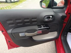 Citroen C3 1.2 83kc. Закупен от БГ, снимка 12