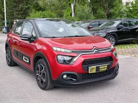 Citroen C3 1.2 83kc. Закупен от БГ, снимка 2
