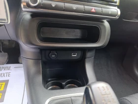 Citroen C3 1.2 83kc. Закупен от БГ, снимка 11
