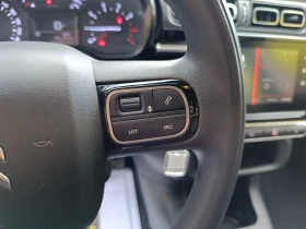 Citroen C3 1.2 83kc. Закупен от БГ, снимка 9