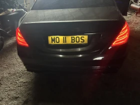 Mercedes-Benz S 350 | Mobile.bg    8