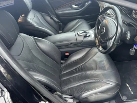 Mercedes-Benz S 350 | Mobile.bg    5