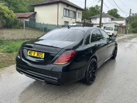 Mercedes-Benz S 350 | Mobile.bg    12