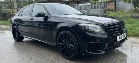 Mercedes-Benz S 350 | Mobile.bg    2