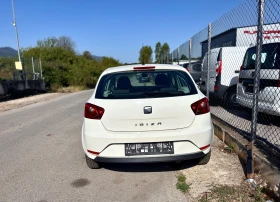 Seat Ibiza - 3500 лв. - 74719944 6
