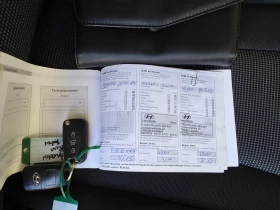 Hyundai I30 1.4i 16v | Mobile.bg    15