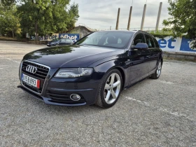     Audi A4 3.0TDI S Line Plus Quattro   