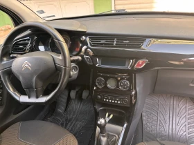 Citroen C3 1.6 HDi | Mobile.bg    7