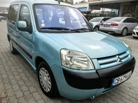 Обява за продажба на Citroen Berlingo 1.4 Газ/Бензин ~5 299 лв. - изображение 1