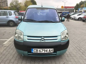 Обява за продажба на Citroen Berlingo 1.4 Газ/Бензин ~5 299 лв. - изображение 5