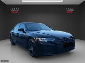 Audi A8 50/286HP/MATRIX/SLINE/PANO/HUD360/MASS/TV/B&O/142z - 74799 € / 146294.13 лв. - 63856877 5