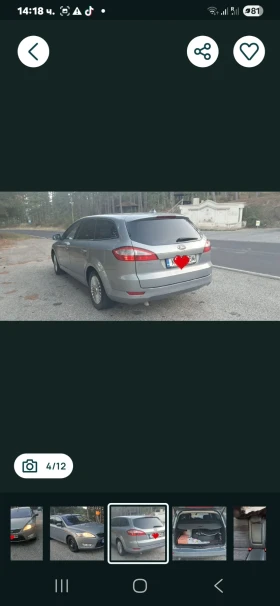 Ford Mondeo | Mobile.bg � ����� ������ 4