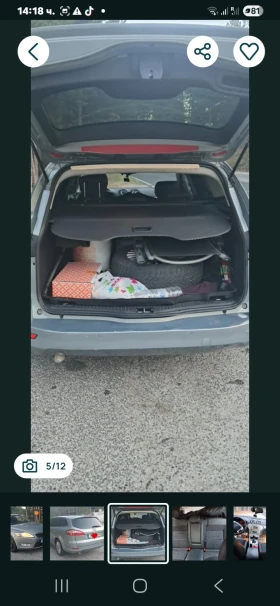 Ford Mondeo | Mobile.bg � ����� ������ 5