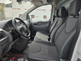 Citroen Jumpy 2.0HDI-120��= ��������= 6�������� | Mobile.bg � ����� ������ 7