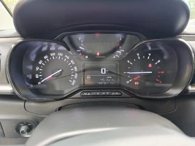 Citroen C3 1.2 83kc. Закупен от БГ - 7800 € / 15255.47 лв. - 51568154 14