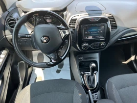 Renault Captur 1.3 ������� | Mobile.bg � ����� ������ 7
