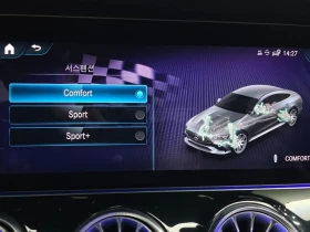 Mercedes-Benz AMG GT 43 4MATIC+ -BURMESTER-�������-���������-360-���� | Mobile.bg � ����� ������ 14