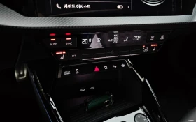 Audi Rs3 * HEAD UP * DISTRONIC * 5K KM *  | Auto.bg — изображение 10