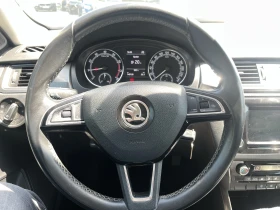 Skoda Rapid 1.0 TSI  | Auto.bg — изображение 15