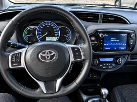 Toyota Yaris 1.5 E-CVT  Aut.  ПРОМО ЦЕНА | Auto.bg — изображение 10
