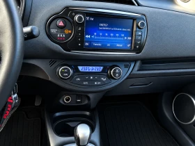 Toyota Yaris 1.5 E-CVT  Aut.  ПРОМО ЦЕНА | Auto.bg — изображение 13