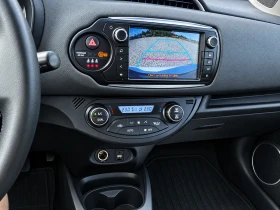 Toyota Yaris 1.5 E-CVT  Aut.  ПРОМО ЦЕНА | Auto.bg — изображение 12
