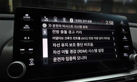 Honda Accord * 2.0 Hybrid Touring *  | Mobile.bg � ����� ������ 16