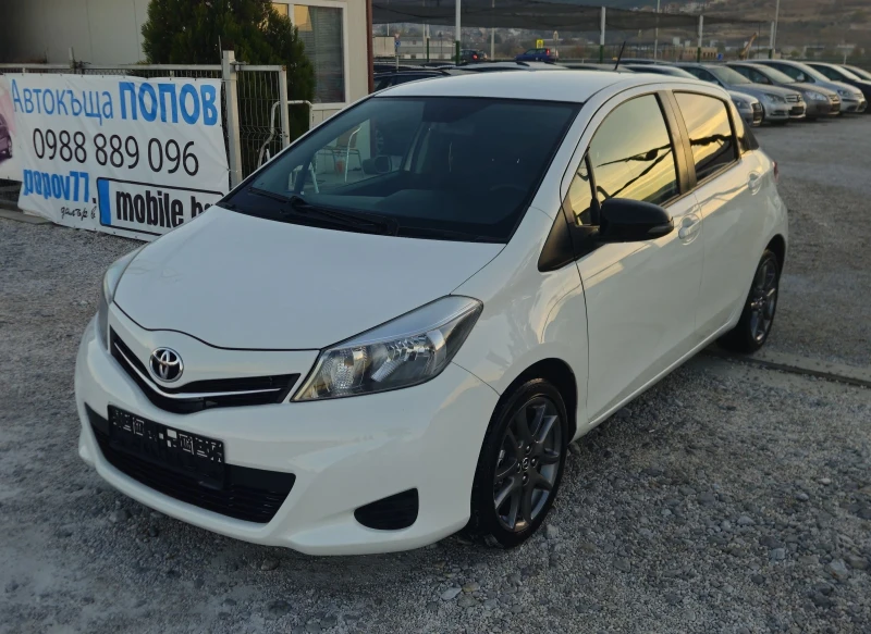 Toyota Yaris 1.33.VVTI.6 скорости ТОП състояние, снимка 1 - Автомобили и джипове - 47872018