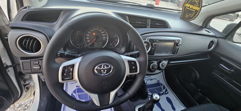 Toyota Yaris 1.33.VVTI.6 скорости ТОП състояние, снимка 16 - Автомобили и джипове - 47872018