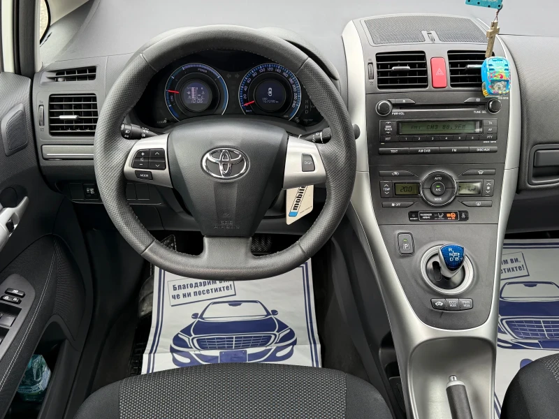 Toyota Auris 1.8VVT-i * HYBRID* * Автоматик* * Face-Lift* , снимка 10 - Автомобили и джипове - 50498173