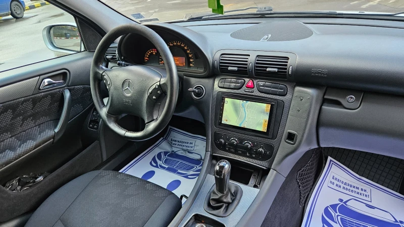 Mercedes-Benz C 200 GAZ/AMG/NAVIG/COMPRESOR, снимка 9 - Автомобили и джипове - 52529284